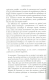 graeber-2015-bureaucratie-p170